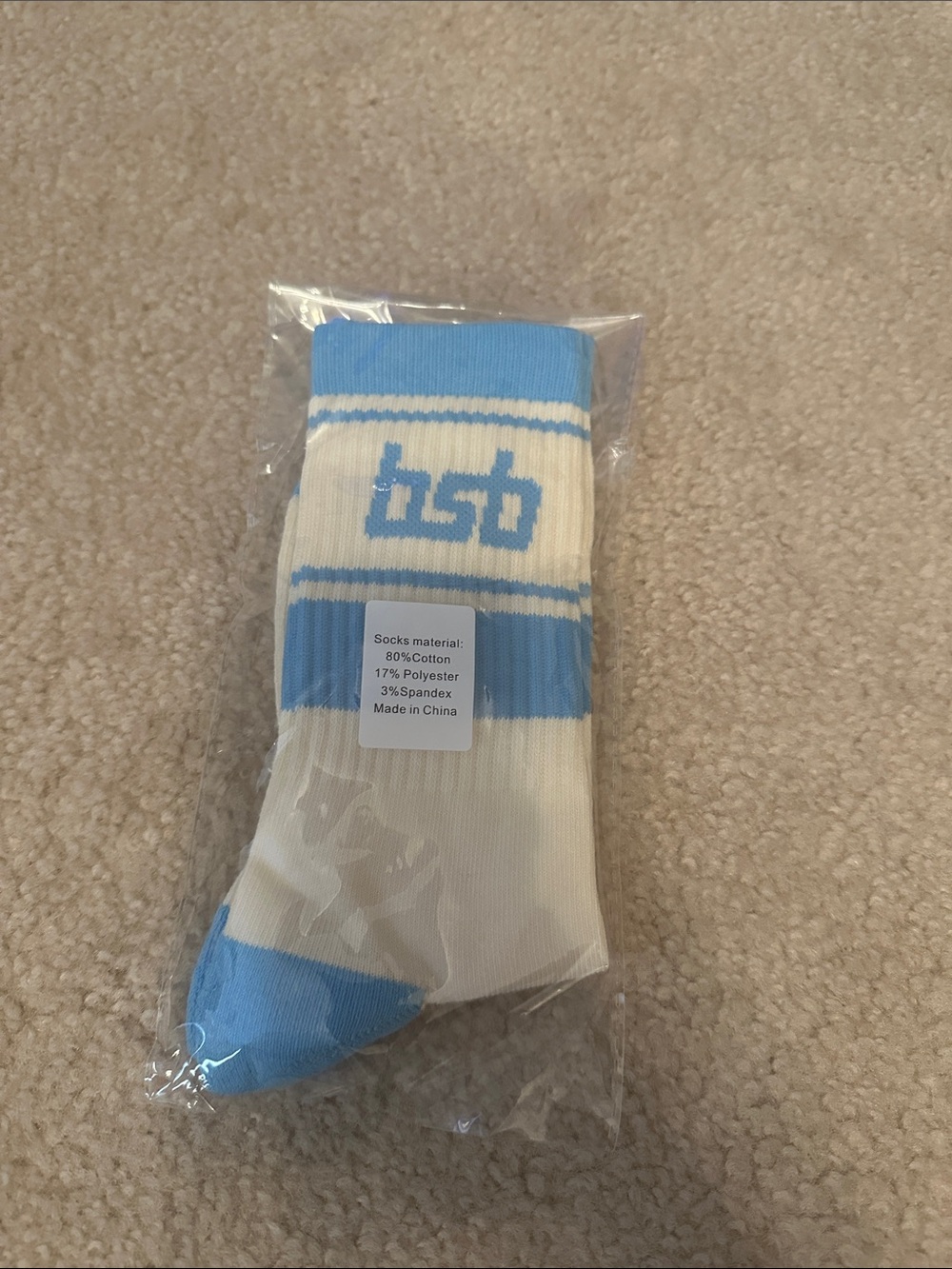 Backstreet Boys Summer 2026 Blue and White Socks